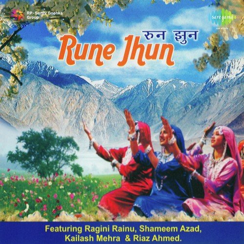 Riaz Ahmed Songs MP3 Download
